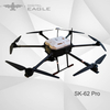 SK-62Pro Hexacopter Security UAV/Drone