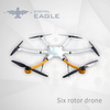 Six Rotor Drone Frame DE61200